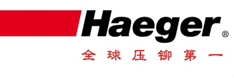 哈格机械设备（上海）有限公司