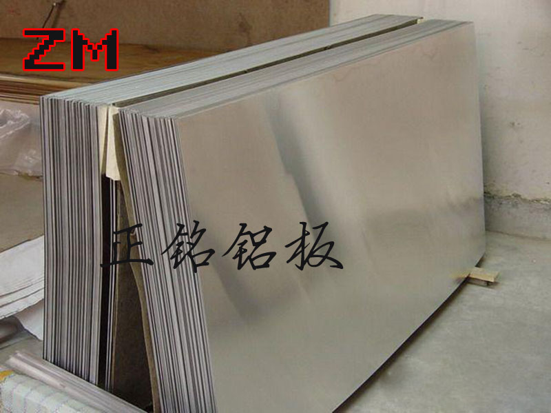 6061T6铝合金板，进口6061T6铝合金薄板价格
