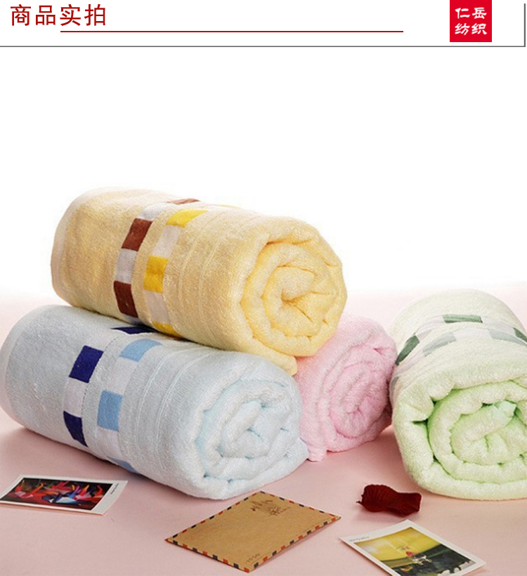 竹纤维山东毛巾 竹纤维毛巾批发 竹纤维产品 竹纤维毛巾产品价格