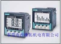 咸阳市电力测量仪表PAC4200型号参数7KM42111BA003AA0
