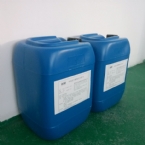 供应低磷镀镍熔液配方