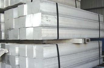 铝合金AL7075铝合金板铝合金板