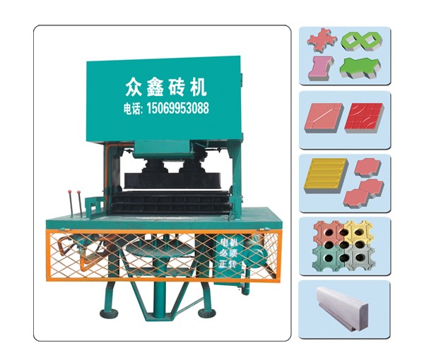 专业生产路面砖机 专业生产花砖机 专业生产彩砖机