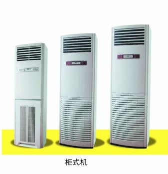 郑州地区供应工业厂房车间降温制冷设备