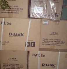 D-link **五类非屏蔽网线深圳代理商