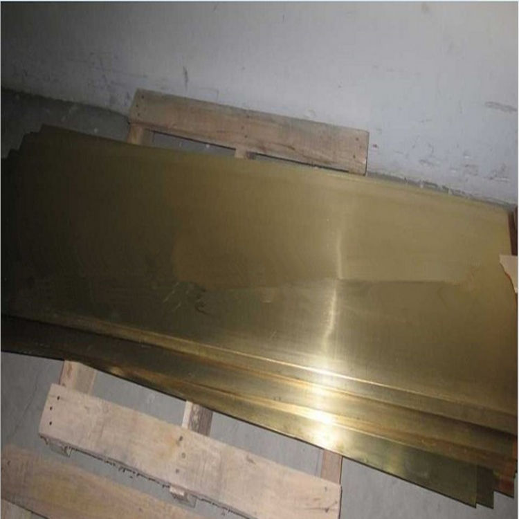 供应C2680黄铜板 环保C2680黄铜板 耐腐蚀黄铜板