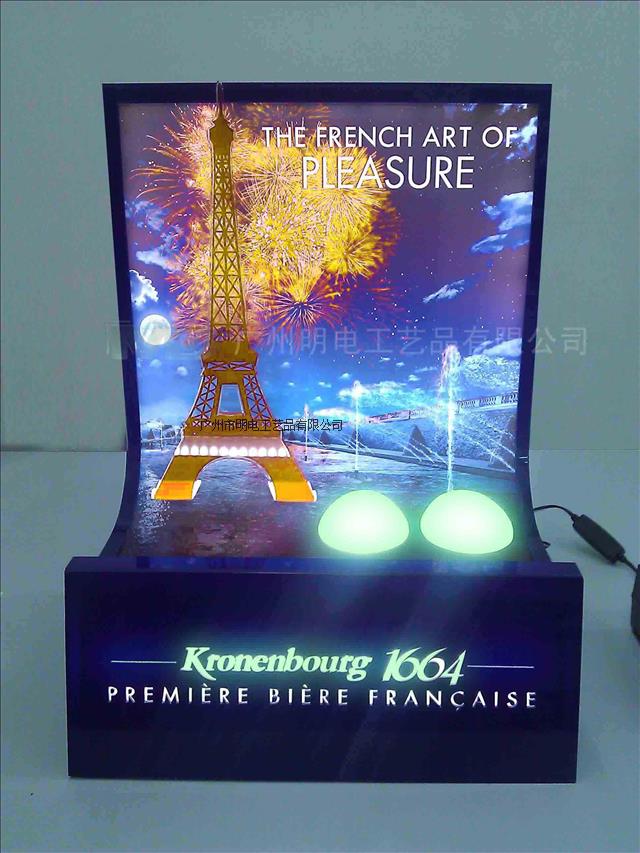 LED红酒瓶发光展示座 亚克力POP葡萄酒广告展示架设计加工