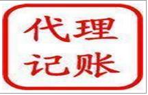 苏州内外资进出口权办理、变更及进出口业务的指导