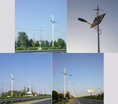 微型风力发电机 100W垂直轴风光互补路灯风力发电机