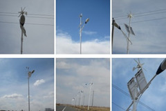 风光互补路灯**风力发电机 600W风力发电机 神州风力