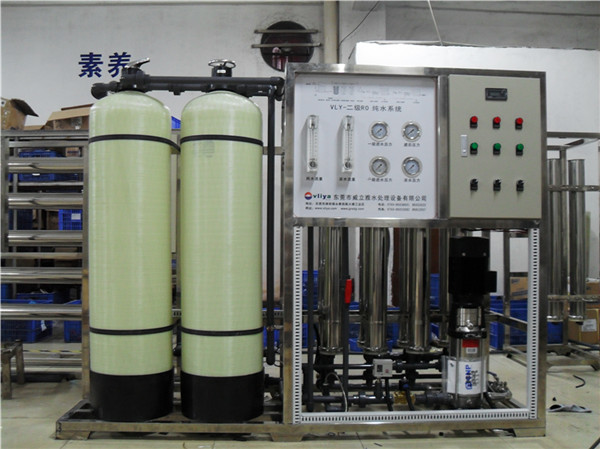 沈阳双级软化水设备 工业软化水设备 过滤器设备
