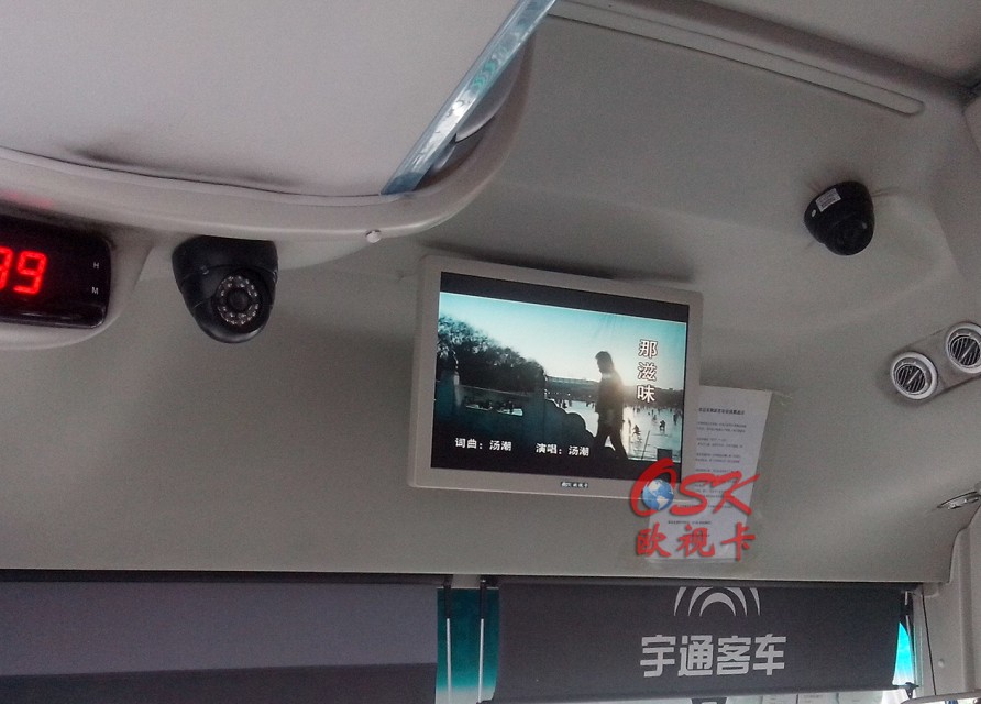 欧视卡厂家生产17寸固定式车载显示器 吸顶固定显示屏 客车电视