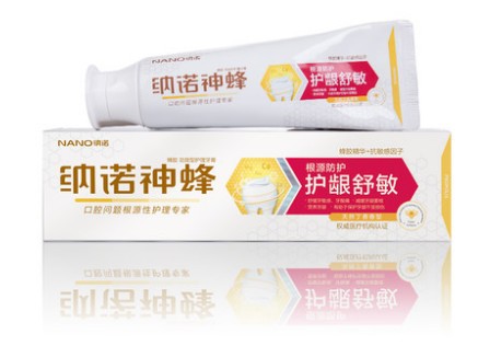 中国蜂胶牙膏——品牌好的NANO/纳诺神蜂蜂胶牙膏护龈舒敏120低价批发