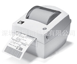 zebra/斑马 GK888d热敏标签打印机 桌面条码打印机