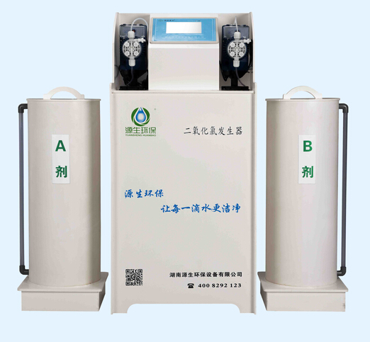 重庆市大足县二氧化氯发生器二次供水消毒