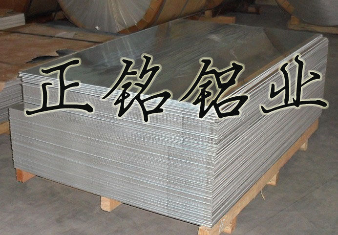 专业供应AL5083铝合金板，耐腐蚀5083铝合金价格