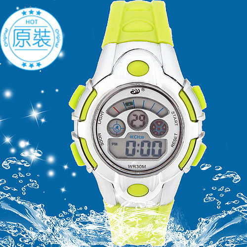 成强8812运动品牌休闲手表 防水学生手表批发