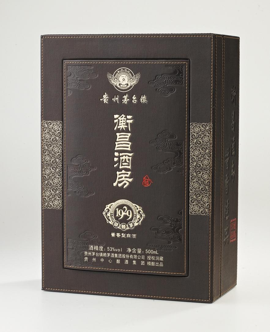 茅台镇白酒皮盒公司 白酒包装酒盒 白酒仿皮礼盒 高档白酒皮盒