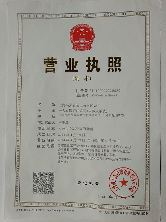 上海浦东新区专业抽粪51836975抽污水 抽泥浆
