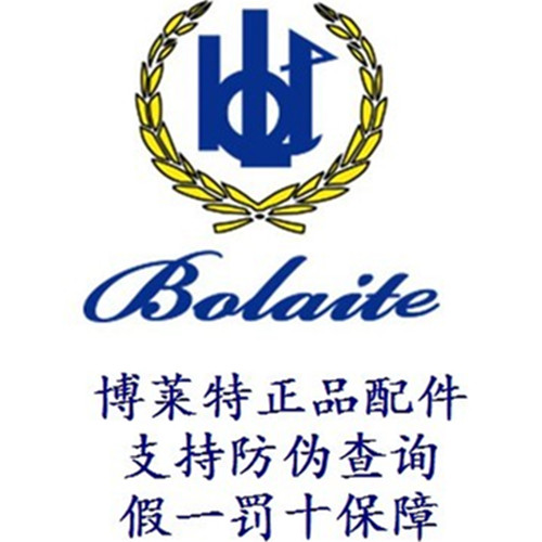 北京阿特拉斯博莱特空压机配件 博莱特冷却风扇
