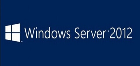 供应东莞Windows Server 2008系列