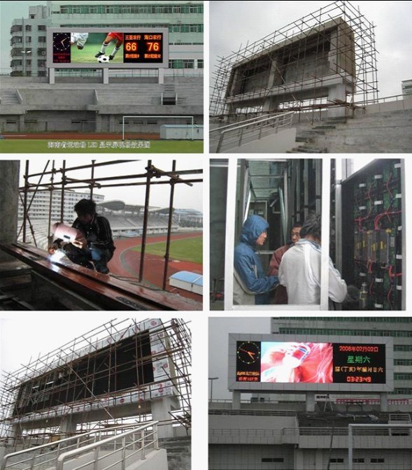 上海户外P10表贴三合一全彩LED大屏幕,上海户外全彩LED大屏幕,上海户外P10全彩LED大屏幕,上海全彩LED大屏幕,上海LED大屏幕