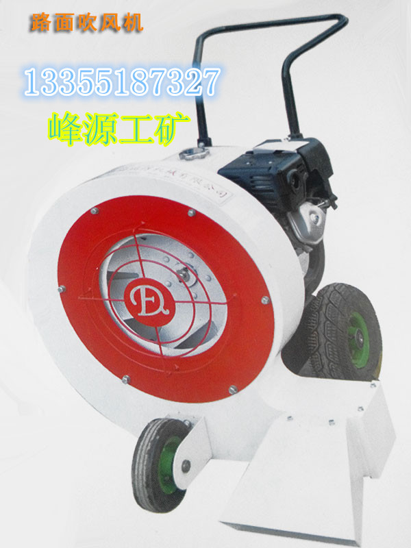 甘肃四川厂家直销ZPC机械式放炮自动喷雾降尘装置