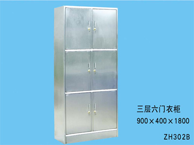 ZH302B 不锈钢三层六门衣柜