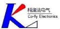 上海科迎法电气科技有限公司