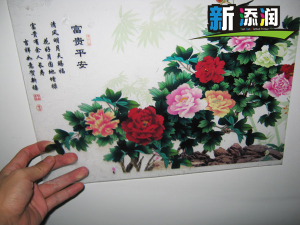柳州瓷砖背景墙喷绘机