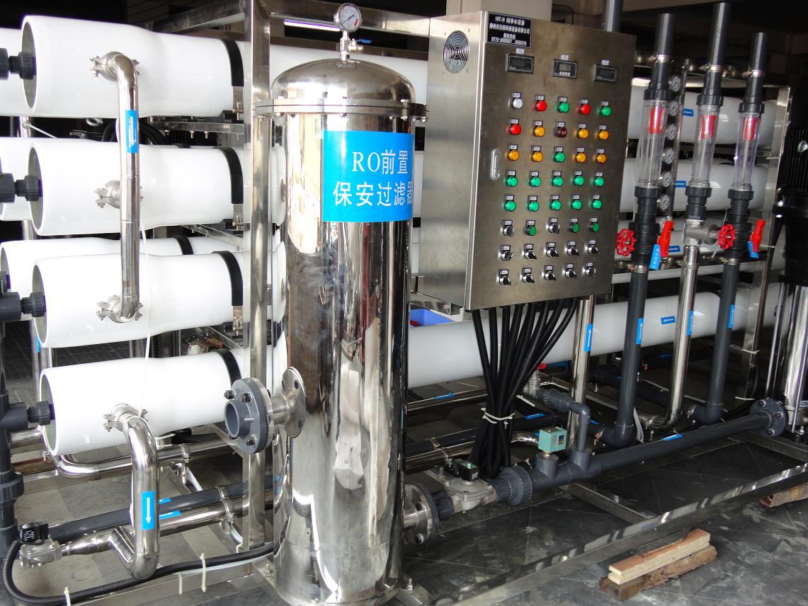 锅炉循环水处理设备，贵州反渗透纯净水制取装置