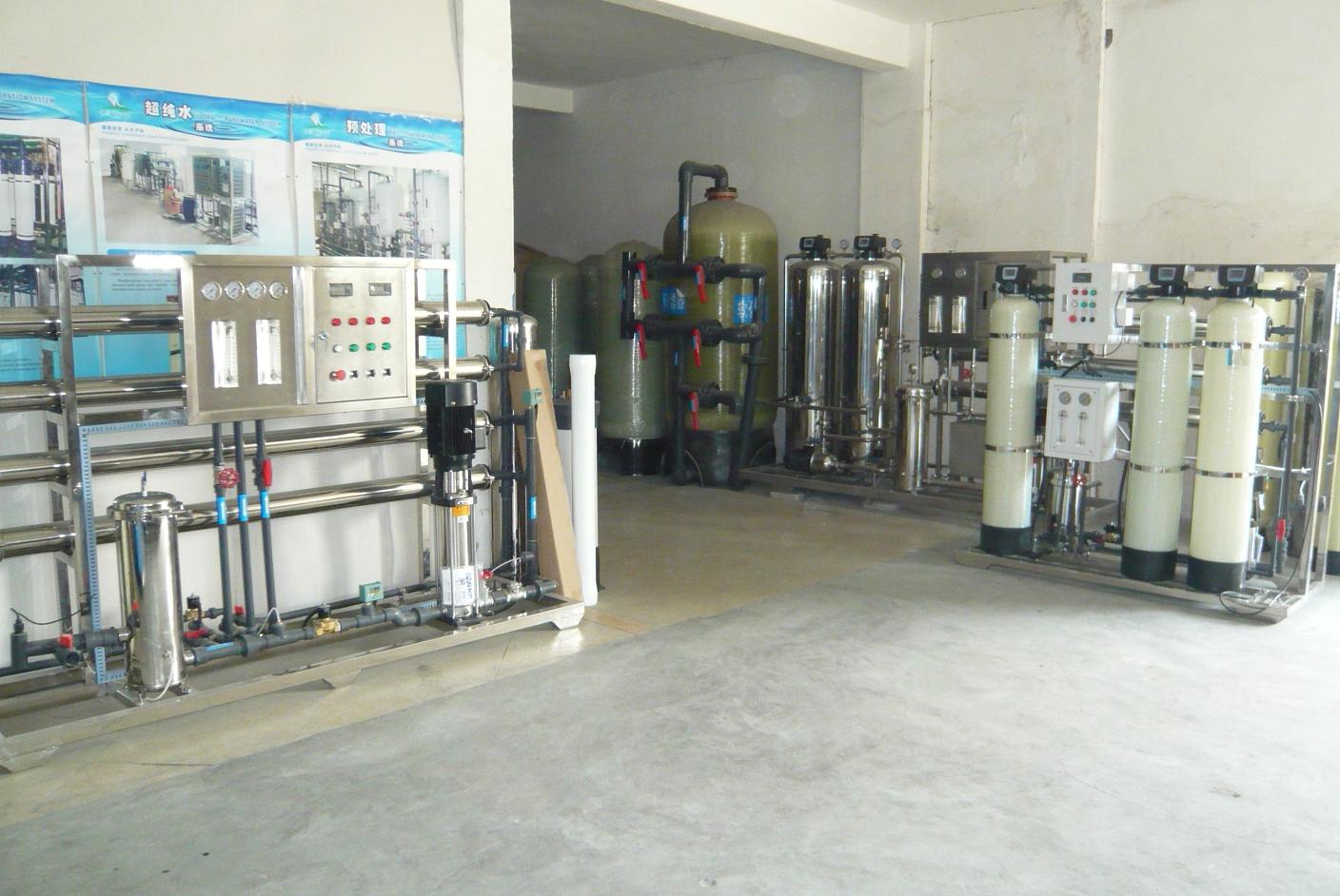 贵州纯水设备厂家
