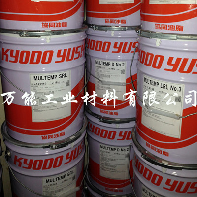 信越G-501油脂ShinEtsu G-501硅酮油