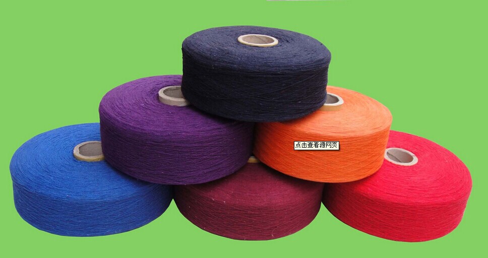 湖州有提供报价合理的毛纺面料——什么是棉纺