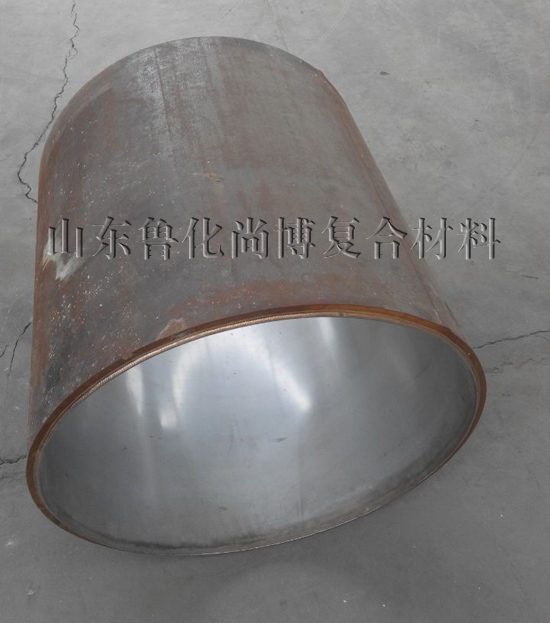 徐州工业用管无缝钢管内衬不锈钢复合管