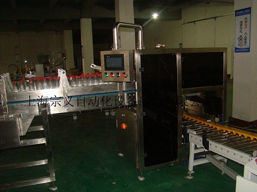 上海宗义 ZYZX-01DLS 全自动跌落式装箱机 落差式装箱机 饮料装箱机 矿泉水装箱机