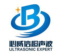 深圳市必威信超声波机电设备有限公司