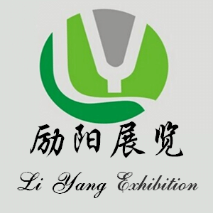 2017年中国香港秋季国际灯饰展