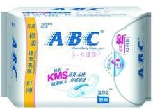 供应ABC卫生巾系列批发价格