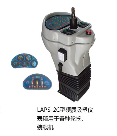 中国好品牌方向机LAPS-2C年产量过百万