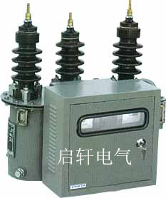供应JLS-10、6、3KV油浸式户外高压计量箱