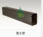 供应河南郑州铝合金方形雨水管丨彩铝排水管厂家 配件齐全 安装简单