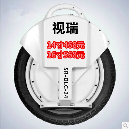 上海*轮车有卖 价格 上海*轮车厂家 经销商 制造商 厂家电话