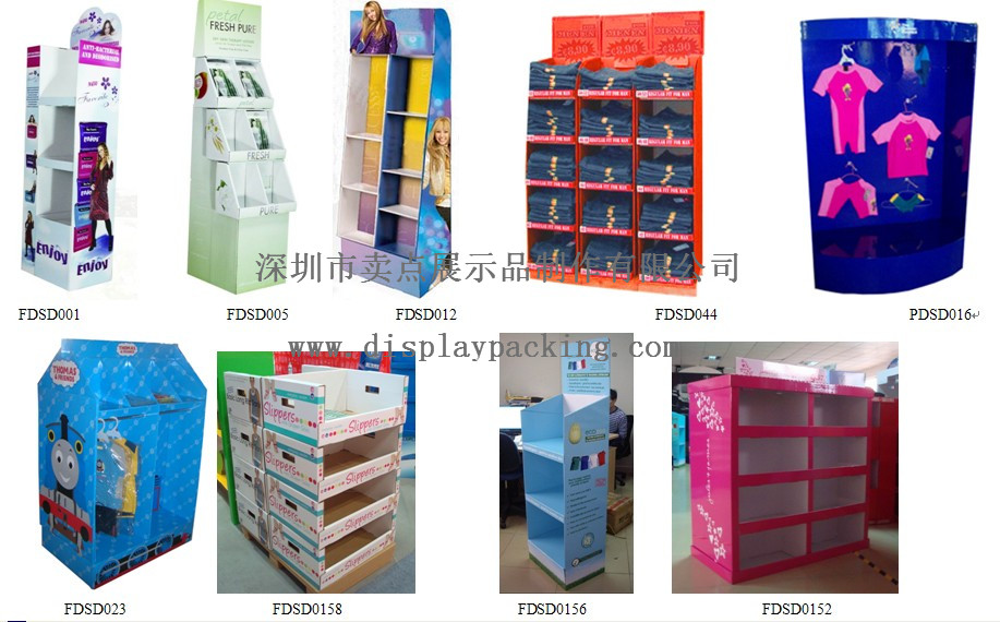 深圳卖点沃尔玛展示架，纸货架，展示盒，