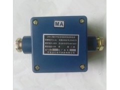 JHH-2型矿用本安电路用接线盒