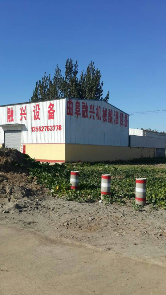 福州厂家批发红薯收获机价格