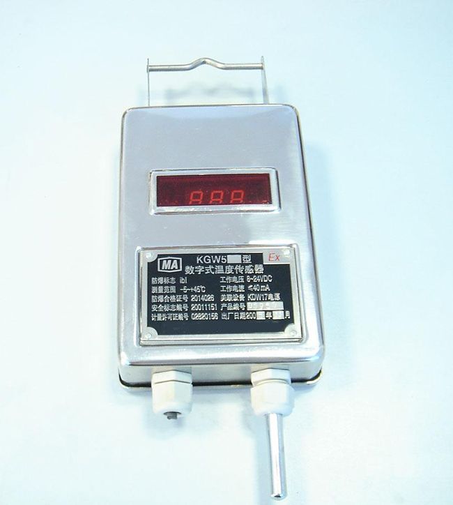 KGW5型数字式温度传感器