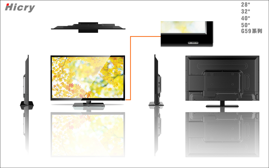 平板电视机外观设计趋势-产品设计_朗威工业设计