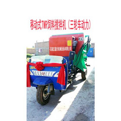 新型撒料车