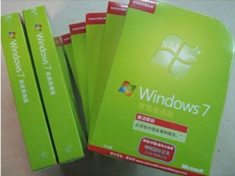 华南区微软代理商WIN7 WIN8 系统